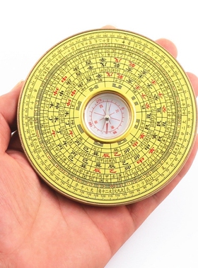 铜复古实心八卦轮盘指尖陀螺罗盘太极盘手把件摆件