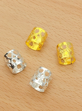假发接发环脏辫装饰发环饰品环假发辫铝制辫接发环镂空压花铝环圈