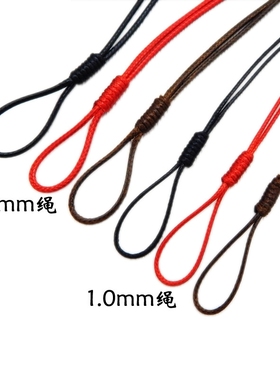 平安扣挂绳戒指男女款手工编织黄金吊坠项链绳子铜钱挂件玉佩挂脖