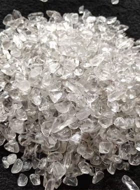 彩萤石水晶碎石小颗粒摆件手链消磁石鱼缸花盆装饰彩色石子