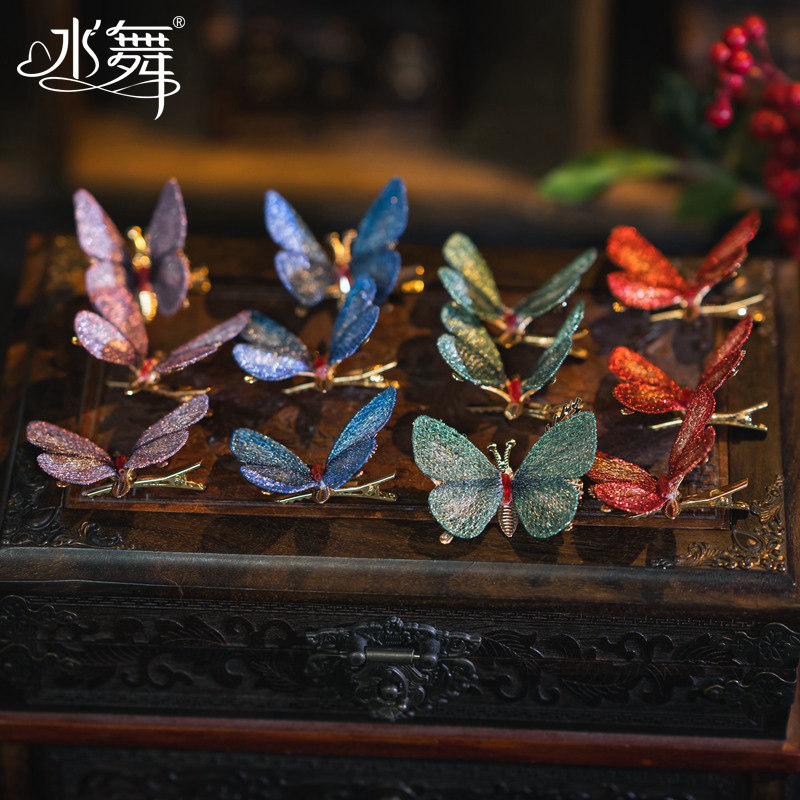 水舞A5059 手工水溶印染蝴蝶边夹古典新娘秀禾发夹头饰点缀配饰,淘宝优惠券,粉丝福利购,淘宝优惠卷