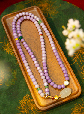 水舞D1212 康康老师同款紫色串珠新中式新娘项链108籽颈链配饰