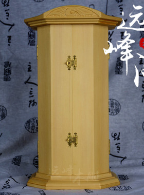 黄杨木观音菩萨高档礼品佛盒