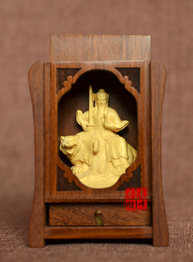 黄杨木雕张天师像随身木龛小佛盒迷你神堂佛堂精雕工艺品
