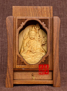 莲花生大士随身佛龛黄杨木