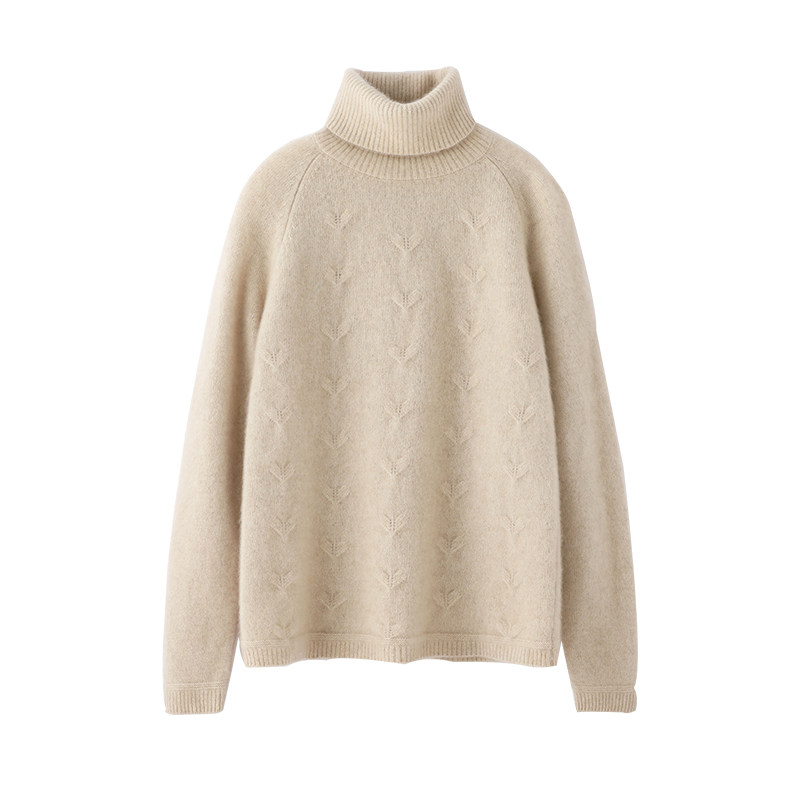 高级感山羊绒衫女高领提花加厚长袖毛衣宽松慵懒羊毛衫针织打底衫,淘宝优惠券,粉丝福利购,淘宝优惠卷