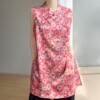 New Chinese style national style satin silk vest top as base layer