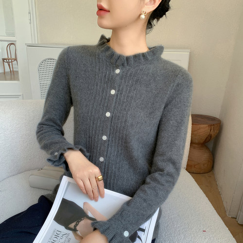 轻奢级baby小山羊绒开衫女木耳边半高领提花针织毛衣宽松羊毛外套 - 图1