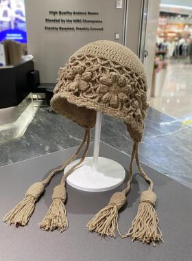 秋冬女双层钩花流苏保暖护耳帽