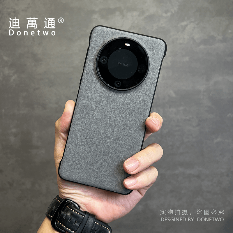 适用超薄无边框华为mate60Pro手机壳磁吸素皮半包Mate70防摔壳M50散热高级感40/30 - 图0