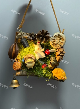 榼藤豆荚diy成品娃娃手工包挂车挂摆件礼物车内装饰榼藤豆荚娃娃