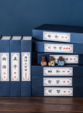 新中式风摆件模型仿真书新中式