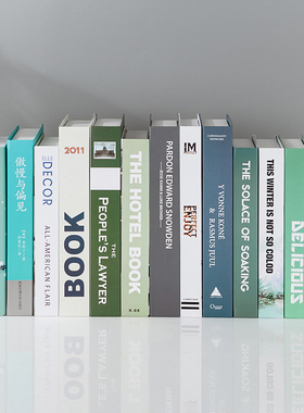 北欧简约假书仿真书客厅创意模型