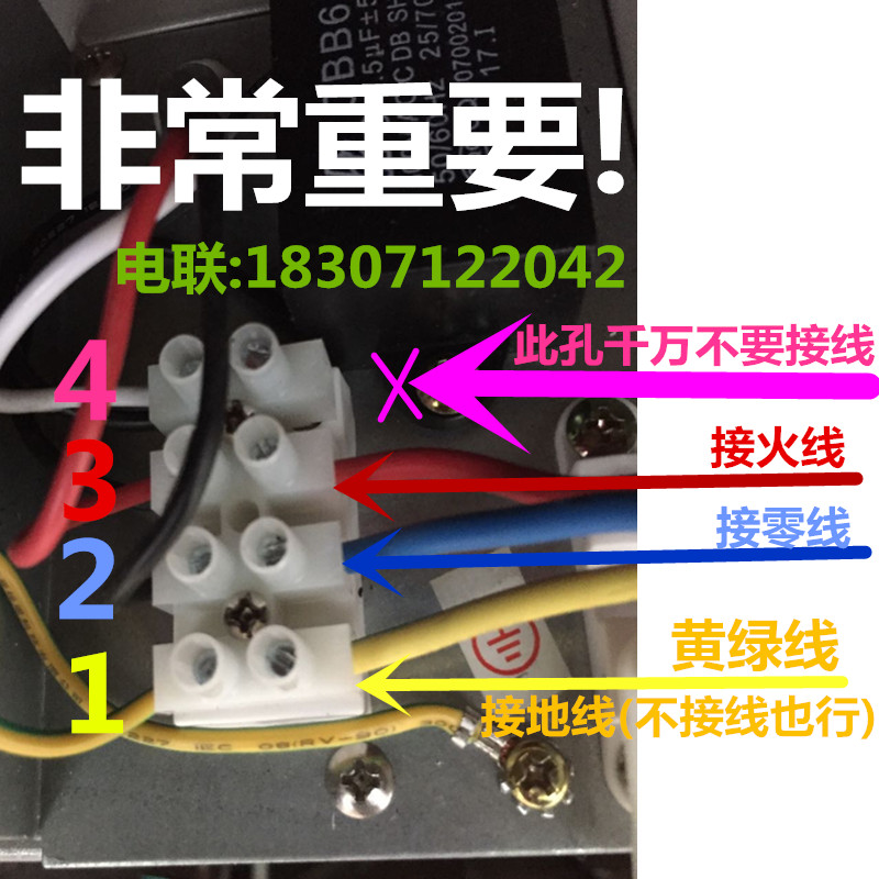 绿岛风大功率大风量直流式送风机 抽风机 排风机 DPT20-65B - 图1