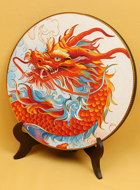 掐丝珐琅彩祥龙碳盘桌面摆件