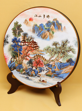 江山多娇碳盘摆件掐丝珐琅彩中式客厅玄关桌面坐盘景泰蓝手工礼品