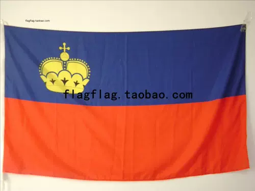 Прусский Aph Black Talia исполняющий баннер, исполняющий флаг, баннер косплей косплей