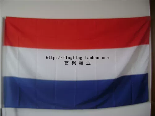 Прусский Aph Black Talia исполняющий баннер, исполняющий флаг, баннер косплей косплей