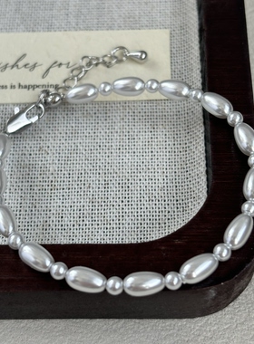 冷白珍珠手链小众设计感延长链