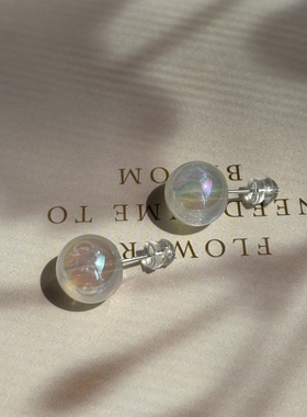 AYOUNG 12mm幻彩亚克力圆珠耳钉 925银针防过敏 清透感百搭耳饰