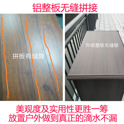 金属全铝合金防水防火防腐鞋凳室外家门口鞋柜飘窗现代收纳电视柜 - 图1