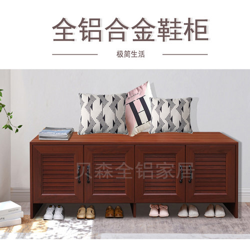 金属全铝合金防水防火防腐鞋凳室外家门口鞋柜飘窗现代收纳电视柜 - 图0