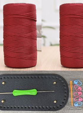 【非成品】手拎斜挎两用材料包扇形花包耐磨手工钩织教程线材