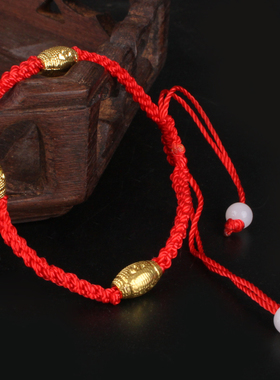 本命年红绳手链中国结妙如意