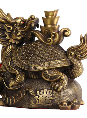 妙如意黄铜金龟运财店铺