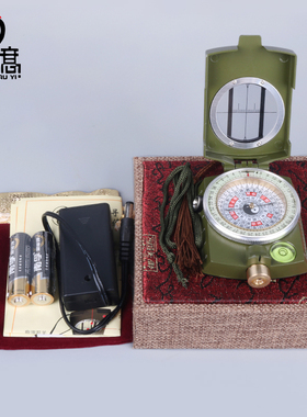 妙如意寻龙十字激光罗盘初学者