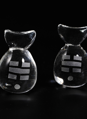 李居明吉祥物正西妙笔生花文昌塔