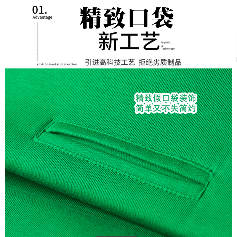 绿色半高领T恤女短袖打底衫宽松内搭半袖欧货2024年新款中领纯棉 - 图2