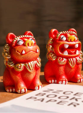 狮三百吉祥喜庆原创风车载摆件