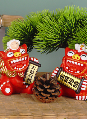 狮三百|十二生肖 桌面装饰摆件国潮可爱创意狮子新年国风独家送礼