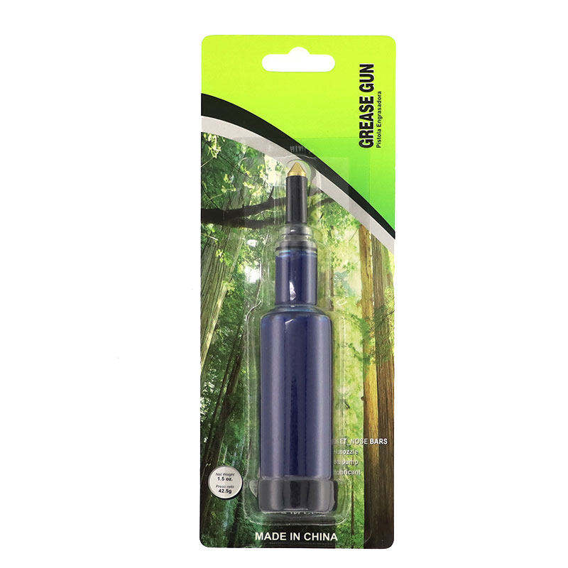 油锯导板润滑脂割草机工作头齿轮箱润滑油脂汽油锯链条润滑黄油枪,淘宝优惠券,粉丝福利购,淘宝优惠卷