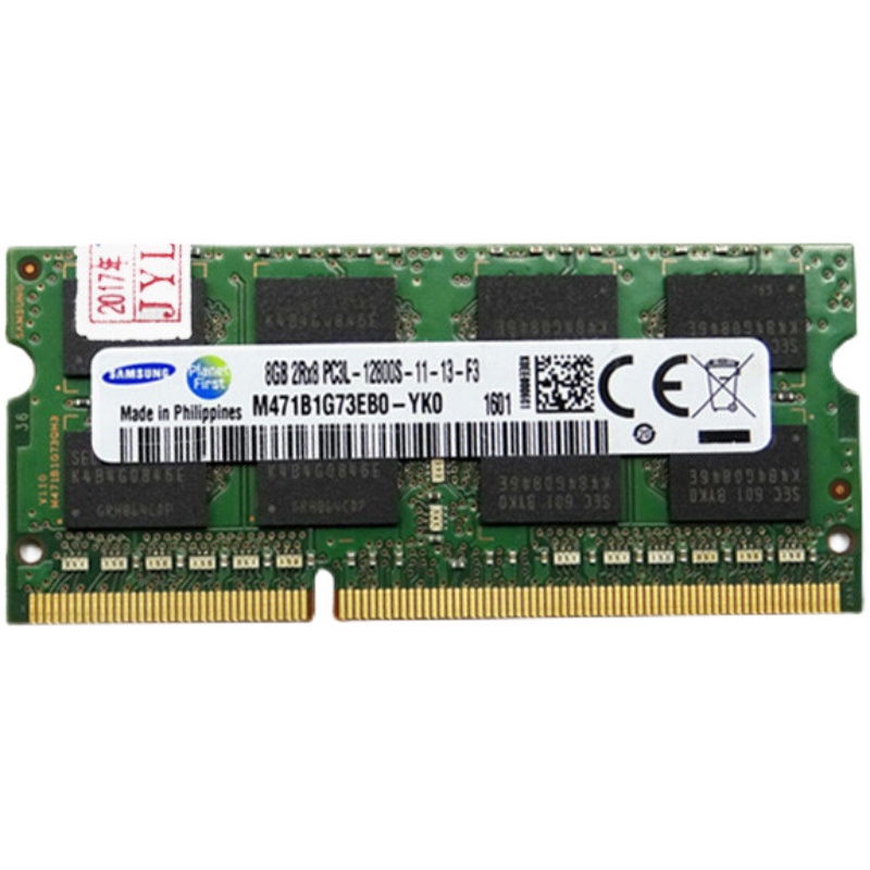 Samsung/三星8G DDR3 1600 1.5V笔记本内存条单条 普电4G 8G 1600