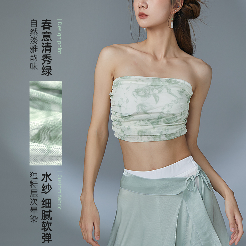 华丽独秀古风爵士套装古典舞练功服飘逸显瘦纱衣仙气舞蹈服练功服 - 图0