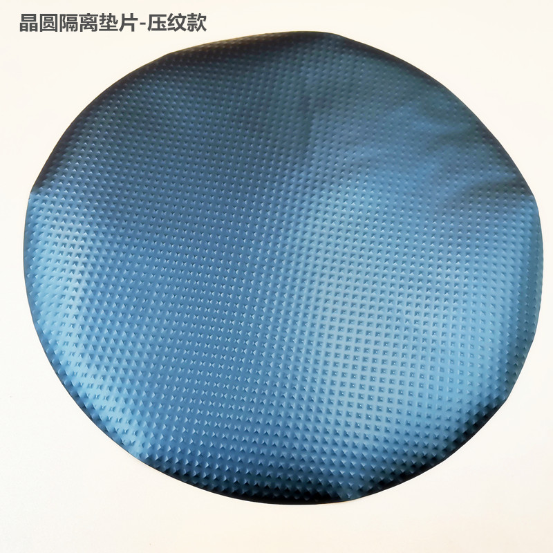 黑色垫片防静电隔离膜导电晶圆垫片芯片纸wafer separators6812寸