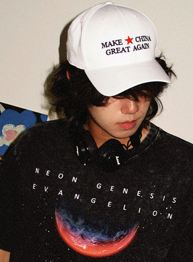 TEE7-国庆礼赞MakeChinaGreatAgain透气高尔夫运动防晒帽