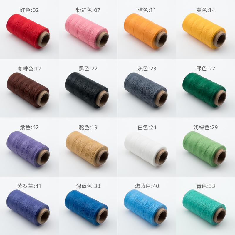 材料 diy 绳结 macrame 手工编织包石头用线 emy 色新品 45 扁蜡线 0.8mm 材料 diy 绳结 macrame 手工编织包石头用线 emy 色新品 45 扁蜡线 0.8mm