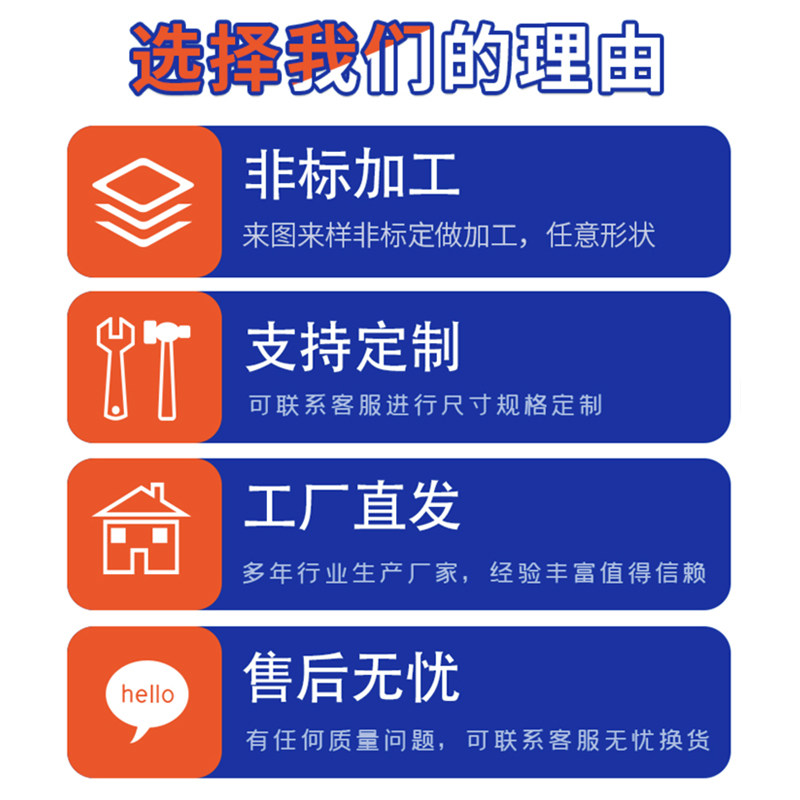 201304不锈钢板铁板加工定做折弯钣金加工非标定制激光切割打孔,淘宝优惠券,粉丝福利购,淘宝优惠卷