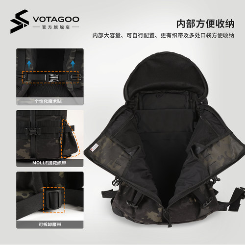 农场2Day Assault Pack 27L登山战术背包 户外徒步运动旅行双肩包 - 图1