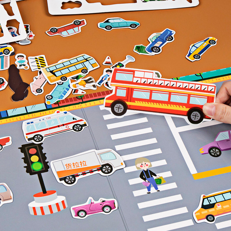 撕不烂、反复贴  阔步 儿童全景磁力贴画书 双重优惠折后￥14.8包邮 多款主题可选