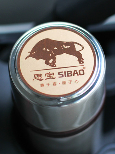 思宝304不锈钢思源A7A8A9真空保温杯办公商务家用带盖茶杯车载杯 - 图2