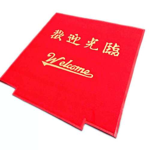PVC丝圈地毯脚垫印字广告迎宾入户电梯酒店公司商用售楼处防滑 - 图3