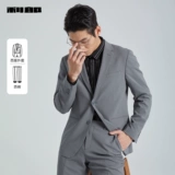 Комплект, пиджак классического кроя