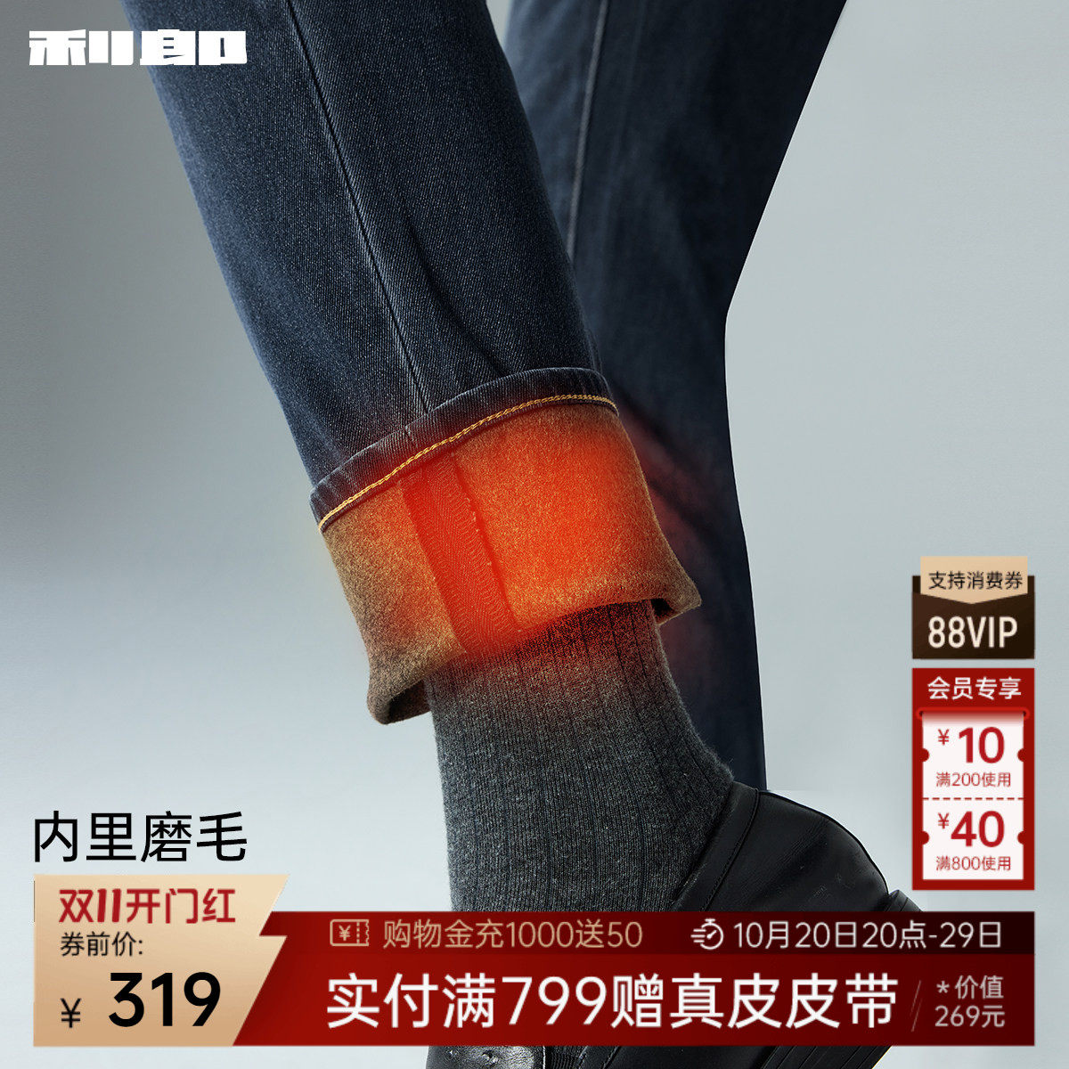 图 2