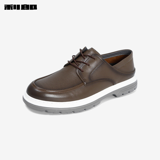 Lilang official business breathable cow leather formal leather shoes
