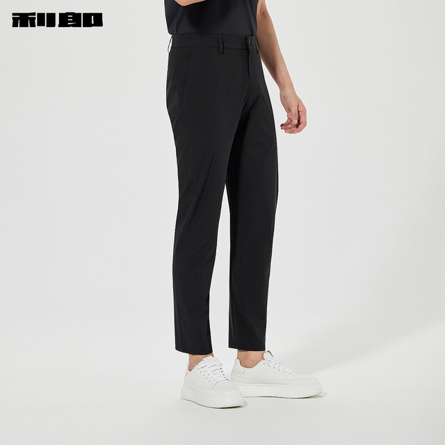 Lilanz official thin trousers business casual pants