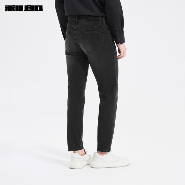 Lilang official four-way stretch hollow skin slim jeans